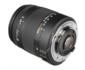 SIGMA-18-250MM-F3-5-6-3-DC-OS-HSM-for-Nikon